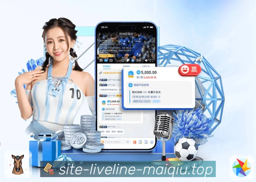 使命与愿景:把“体验”做成竞争力